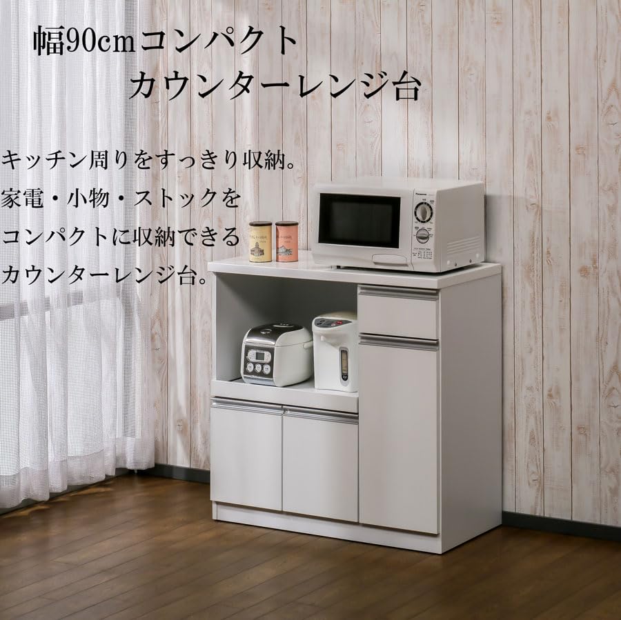 Amazon｜レンジ台 90Lカウンター レンジボード 幅90/レンジボード