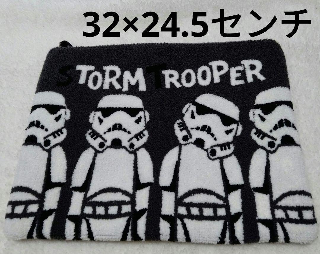 Amazon.co.jp: スターウォーズ サガラ刺繍ポーチ クラッチバッグ