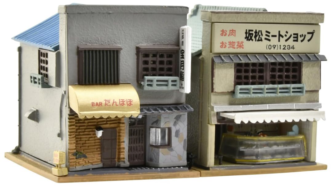 Amazon.co.jp: トミーテック 建物コレクション 建コレ 192 BAR・肉屋1R