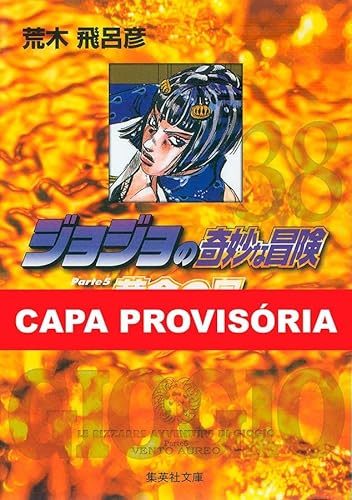 Jojo's Bizarre Adventure Parte 5: Golden Wind Vol. 09