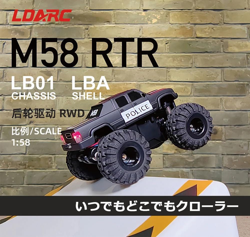 オフロードバギー ラジコンカー Amazon.co.jp: LDARC M58 1/58 ミニラジコンバギー ミニRCカー