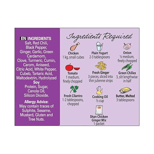Vista 636 de Shan Mezcla de receta y condimento de pollo con mantequilla, 1.76 oz (50 g) – Polvo de especias para pollo jugoso en salsa rica de tomate