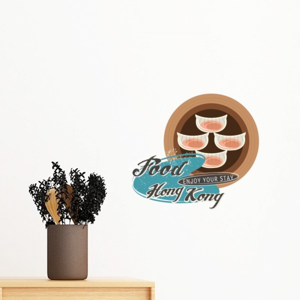 Sticker Har Gow Dumplings Amovible et Repositionnable pour Décoration Murale