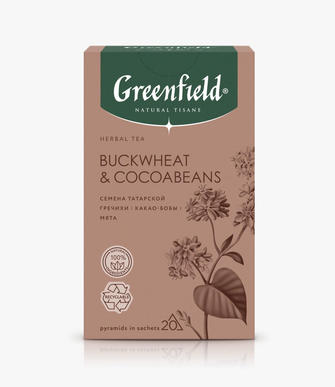Herbal Tea Natural Tisane Buckwheat & Cocoabeans 36g