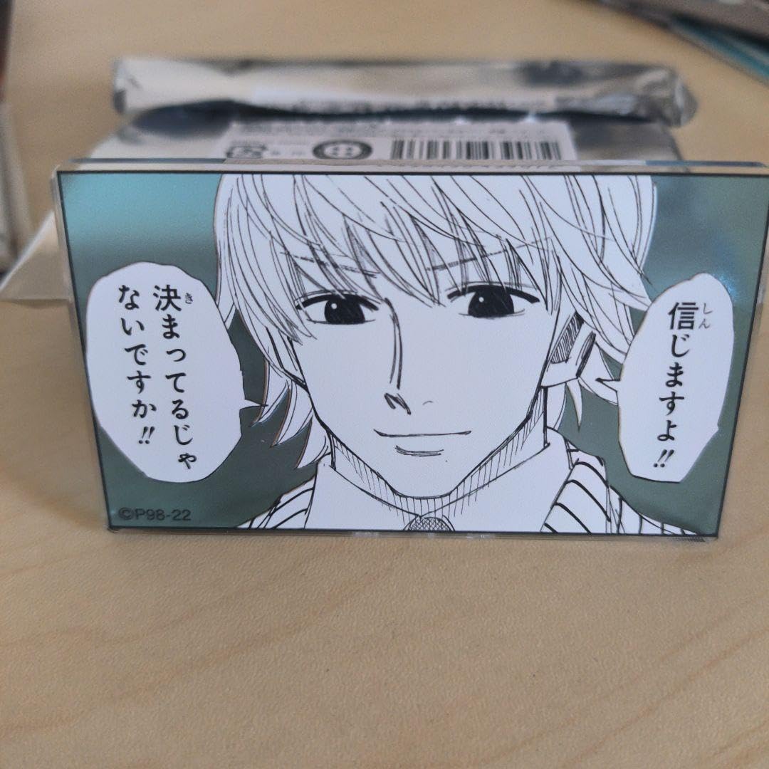 Amazon.co.jp: 冨樫義博展 ハンターハンター ヒールキャラ名言