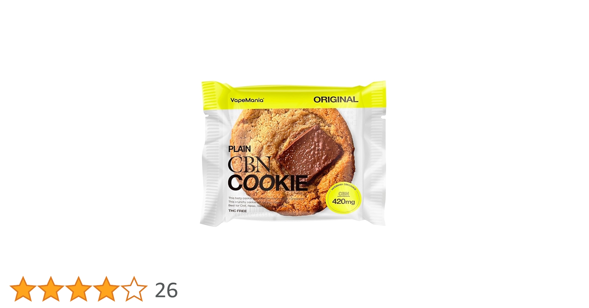 Amazon.co.jp: 【新基準対応】 VapeMania CBN クッキー cbn420mg
