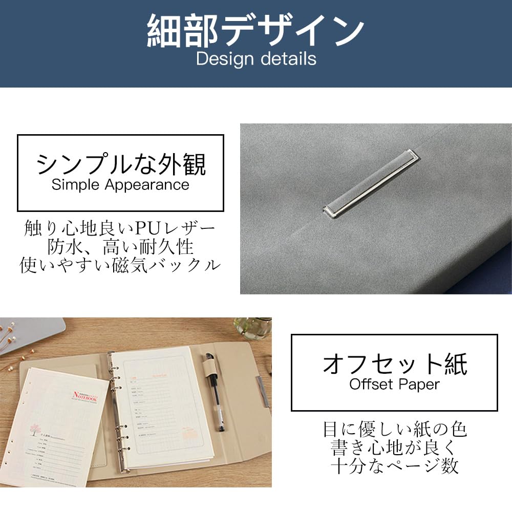 Amazon.co.jp: ビジネスノート システム手帳 A5サイズ 多機能 3