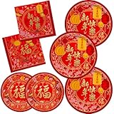 Chinese New Year Party Supplies Kit : Happy New...