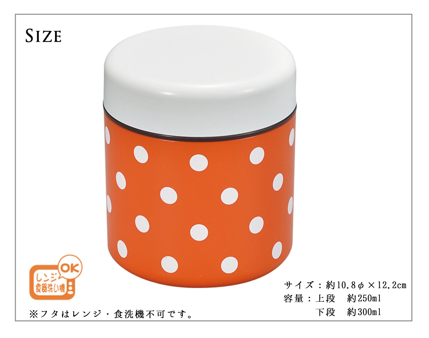 Amazon.com - 宮本産業 Miyamoto Sangyo Double Wall Lunch Box