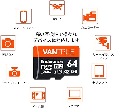 VANTRUE 64GB Micro SD Card U3 High Speed Class 10 UHS-I microSD Memory Card 4K UHD Video Recording Micro SD Card Drive Recorder Action Camera Surveillance Camera 64GB