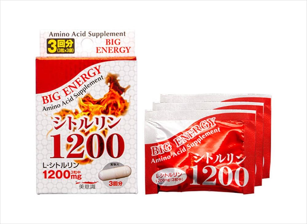 Amazon | 【美意識】シトルリン1200 3粒パック×3回分 携帯便利