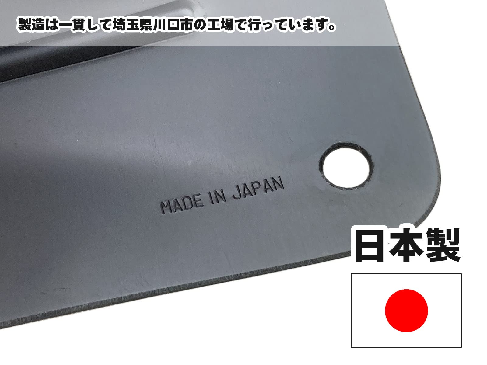 Amazon | エキスパートオブジャパン レッドバット ブラック 軽量