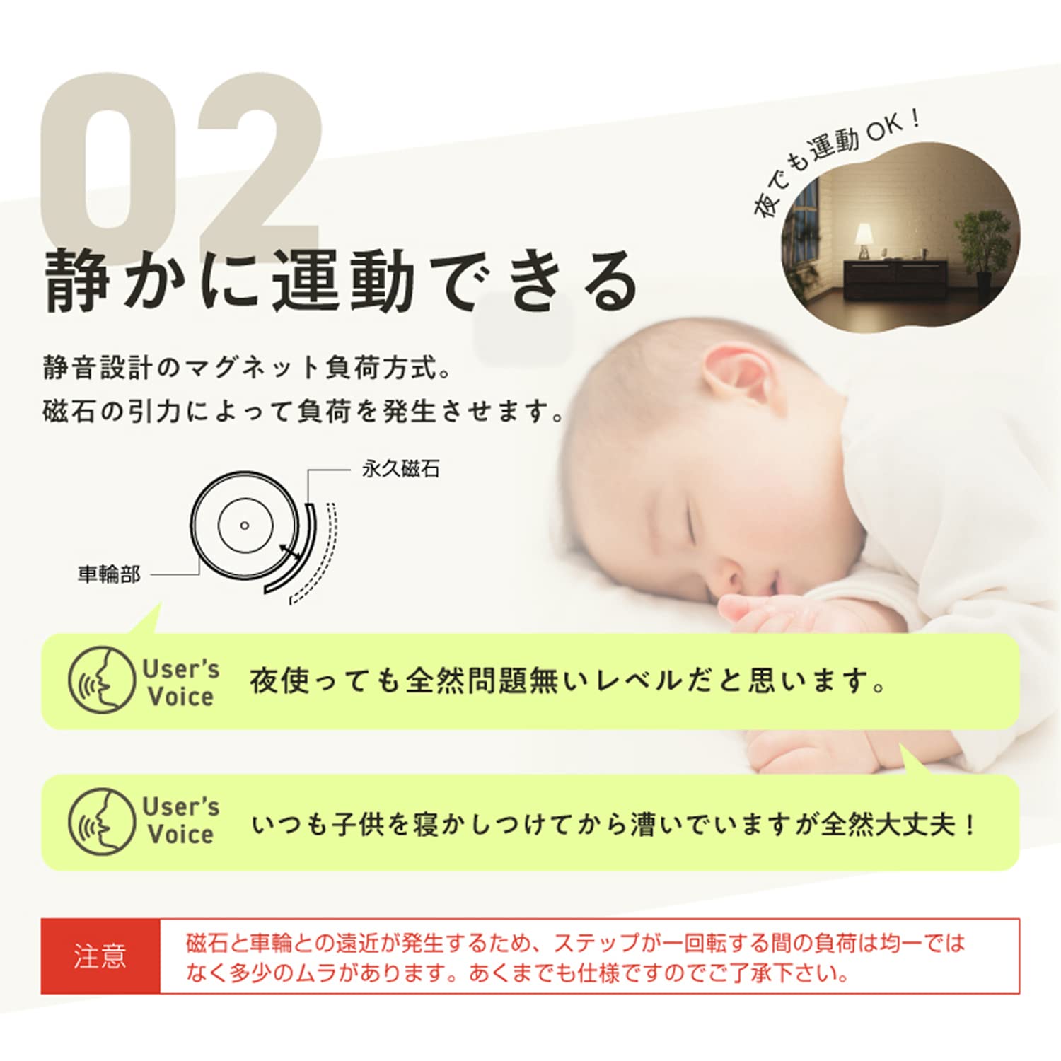 Amazon.co.jp: アルインコ(ALINCO) クロストレーナー 8段階負荷 体力