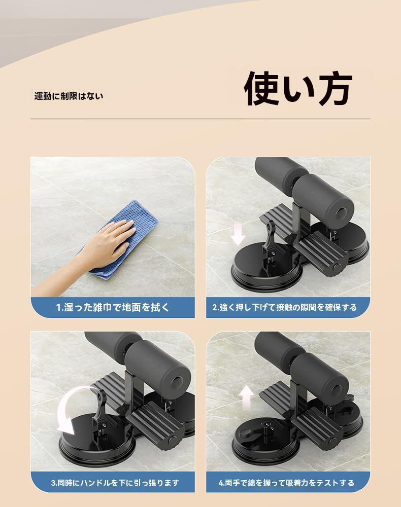 大特価！！筋トレ器具！！ 全力価格】 2025最新モデル ぶら下がり健康器 高さ調整14段階 高