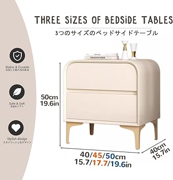 Nightstand Table Side Table For Bedroom Bedside Table With Drawers Adorneve Nightstand Bed Side Table Nightstands For Bedroom, End Tables For Living Room, Bedroom, Office, Dorm ( Color : Beige , Size