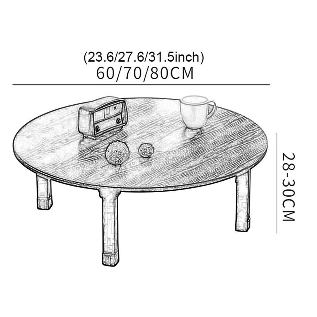 Table basse ronde pliante japonaise compacte pour baie vitrée et salon de thé Noir 70 x 30 cm