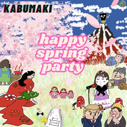 ロピタ君大好きの歌 (Radio Edit) ロピタ君大好きの歌 (Radio Edit)