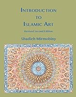 Introduction to Islamic Art 1583902406 Book Cover
