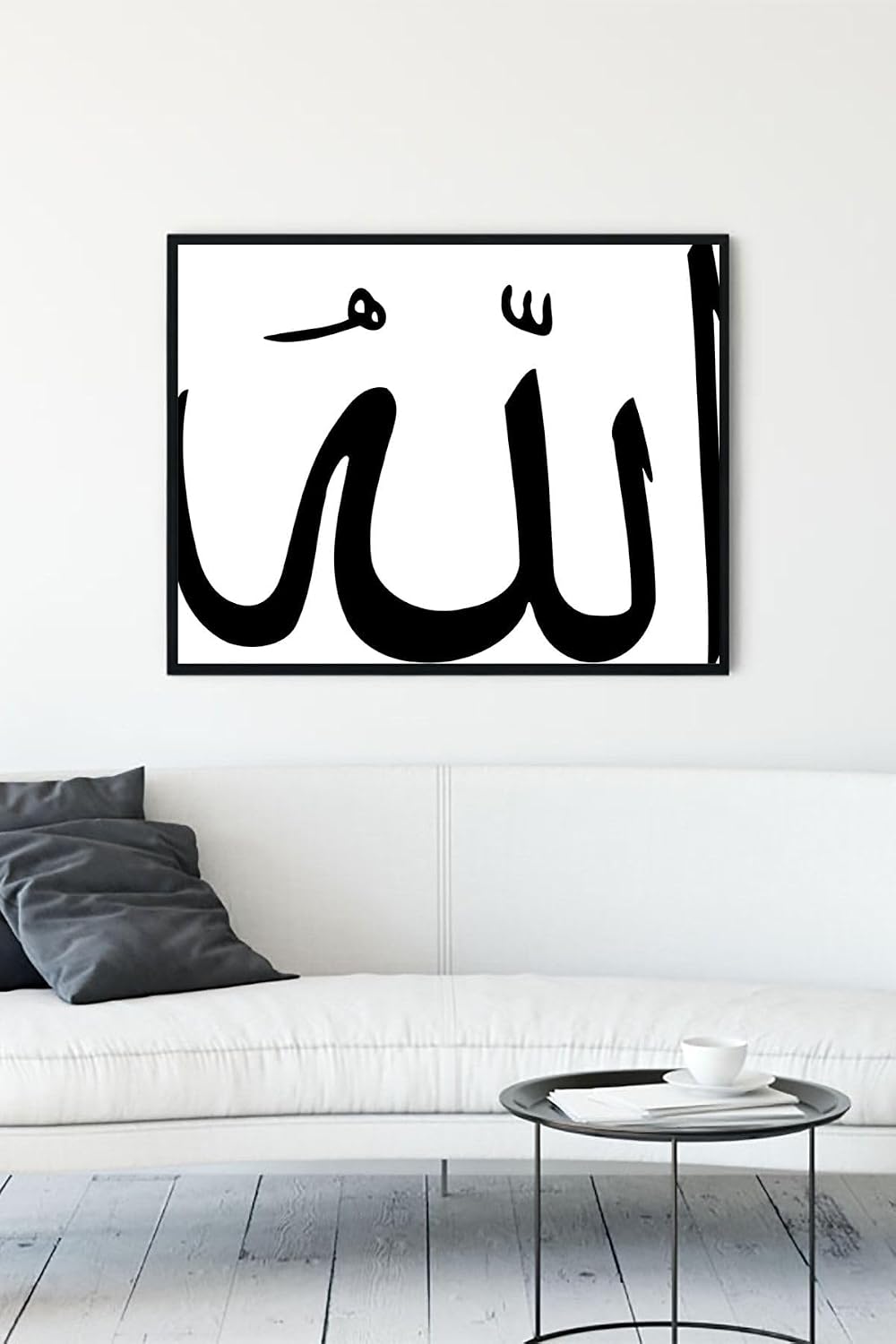 Postermanya (pster11209) Hat Sanatı Dini Çerçeveli Tablo 8 (30 X 40cm)