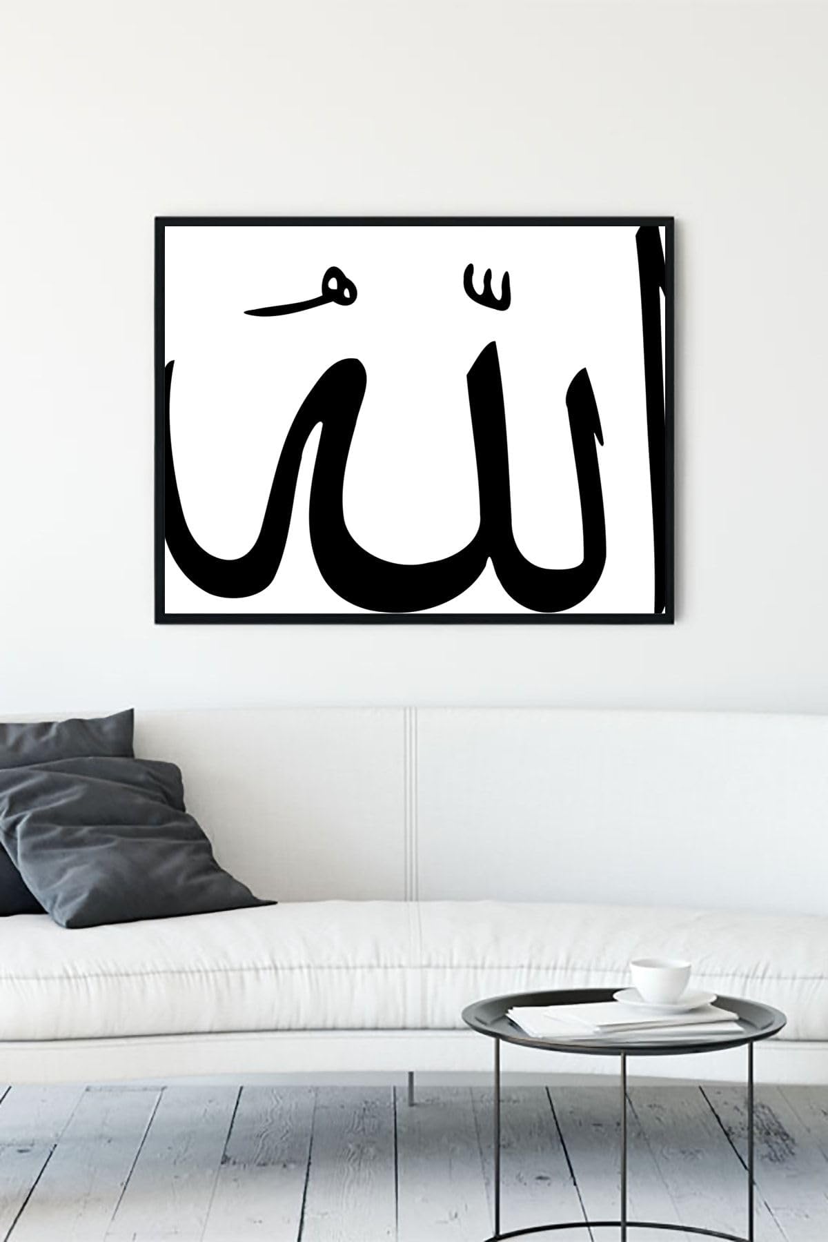 Postermanya (pster11209) Hat Sanatı Dini Çerçeveli Tablo 8 (30 X 40cm)