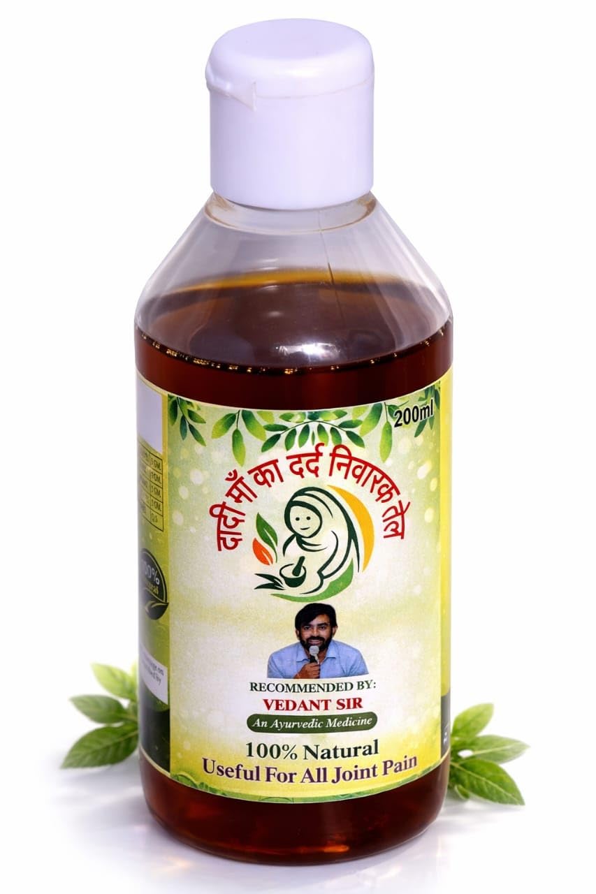 Dadi Maa Ka Dard Nivarak Tel Ayurvedic Joint Pain Relief Oil, 100% Natural Herbal Massage Oil, 200ml-image-1