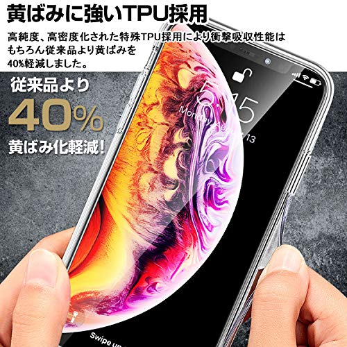 Amazon.co.jp: ZNX＼ZENIX iPhone12 pro max 用 ケース クリア