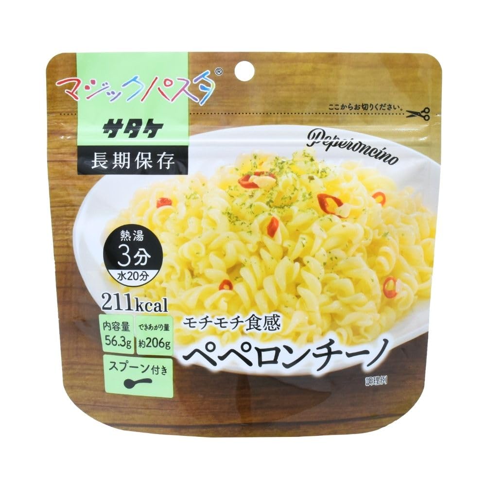 Amazon.co.jp: サタケ マジックパスタ ペペロンチーノ 56.3g×4個 