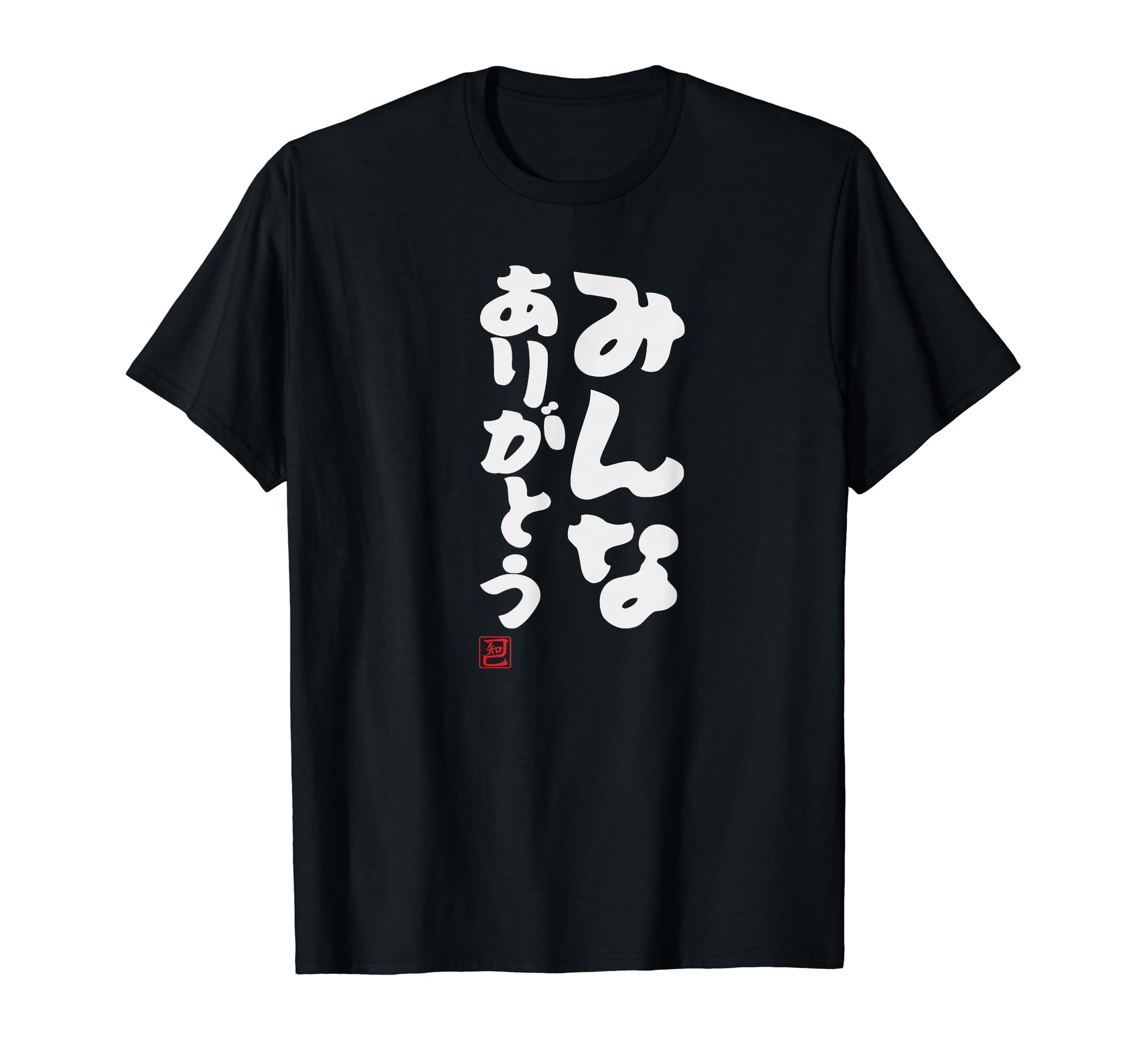 専用　みんなありがとうね様 613p5KbGd7L.jpg