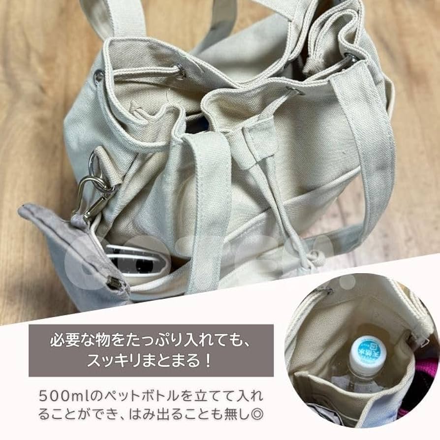 Amazon.co.jp: 犬 お散歩バッグ 2way 大容量 大きめ ショルダー
