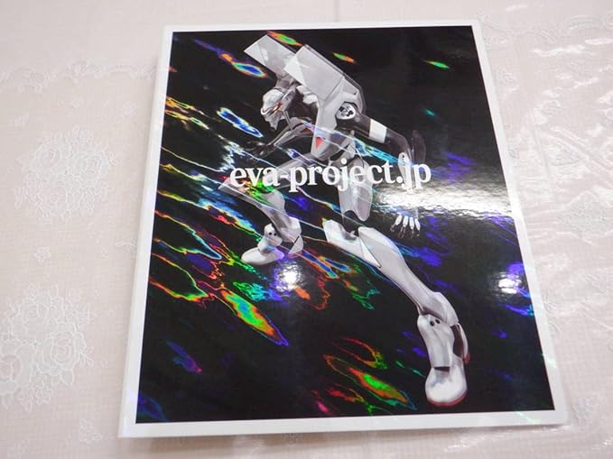Amazon エヴァンゲリオン 使徒 再び パチンコpr イラスト集 バインダー 14ページ アイドル 芸能人グッズ 通販