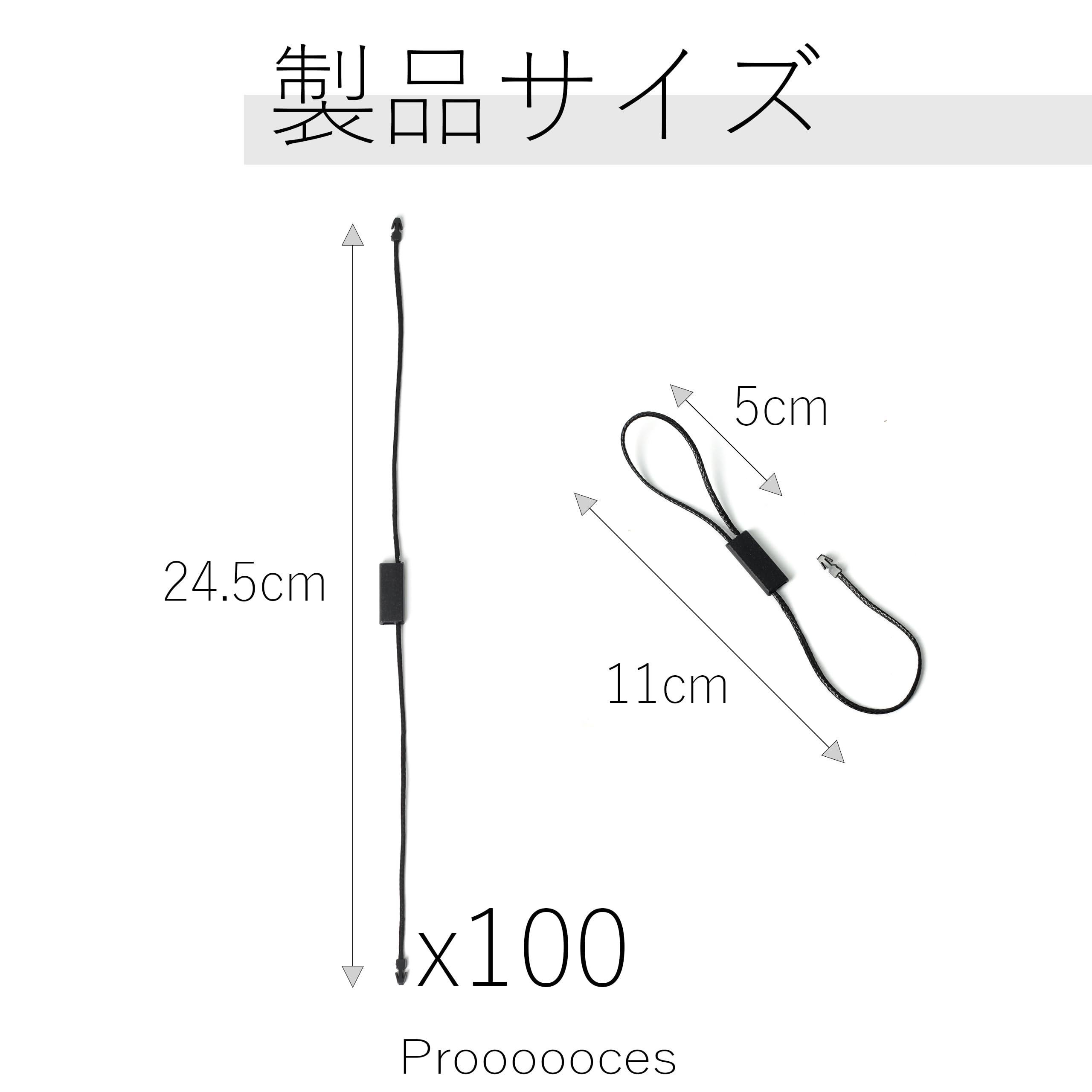 Amazon.co.jp: つづりひも タグ付け用ループ タグファスナー