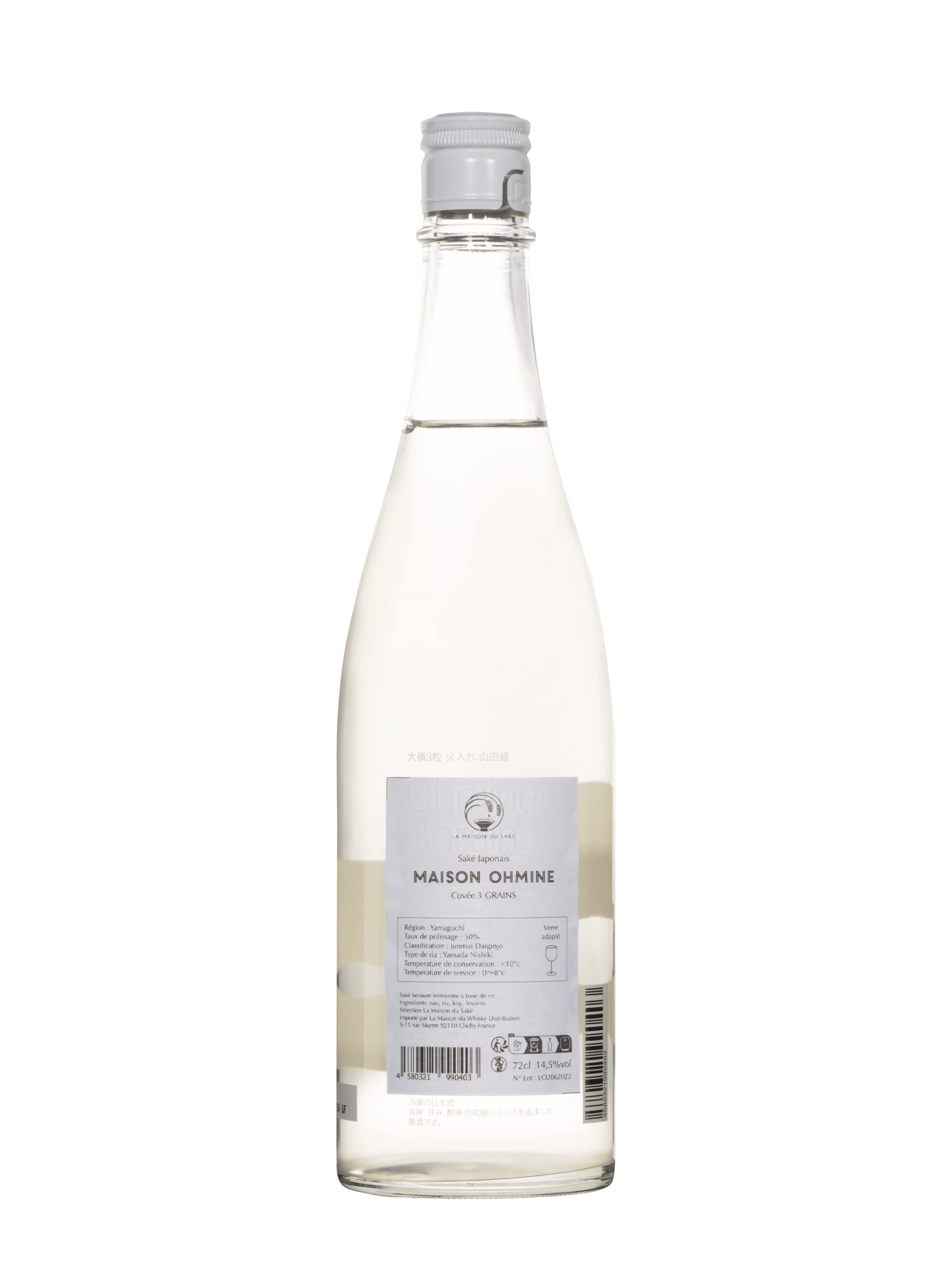 OHMINE 3 Grain Hiire Yamadanishiki - Saké - 14,5% Alcool - Origine : Japon - Notes fruitées & florales - Idéal chaud & froid - 72 cl