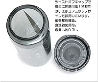 Vista 4 de Nike Tapa abatible con botella