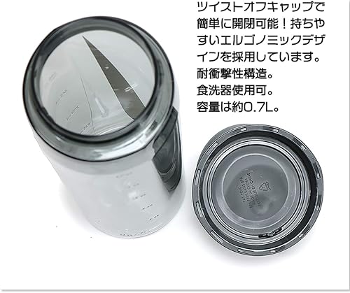 Miniatura 4 de Nike Tapa abatible con botella