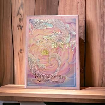 Amazon.co.jp: 限定デザインBox観音力カード、龍華 今心工房 草場一壽