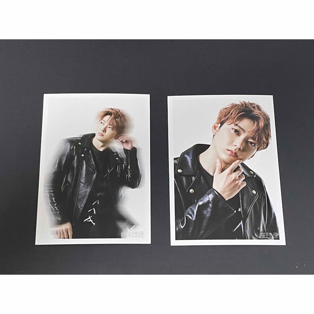 Amazon.co.jp: 超特急 生写真 B9 愛知 7/9限定 ユーキ : おもちゃ