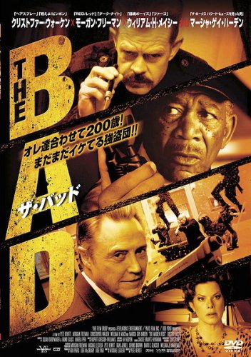 THE BAD ザ バッド