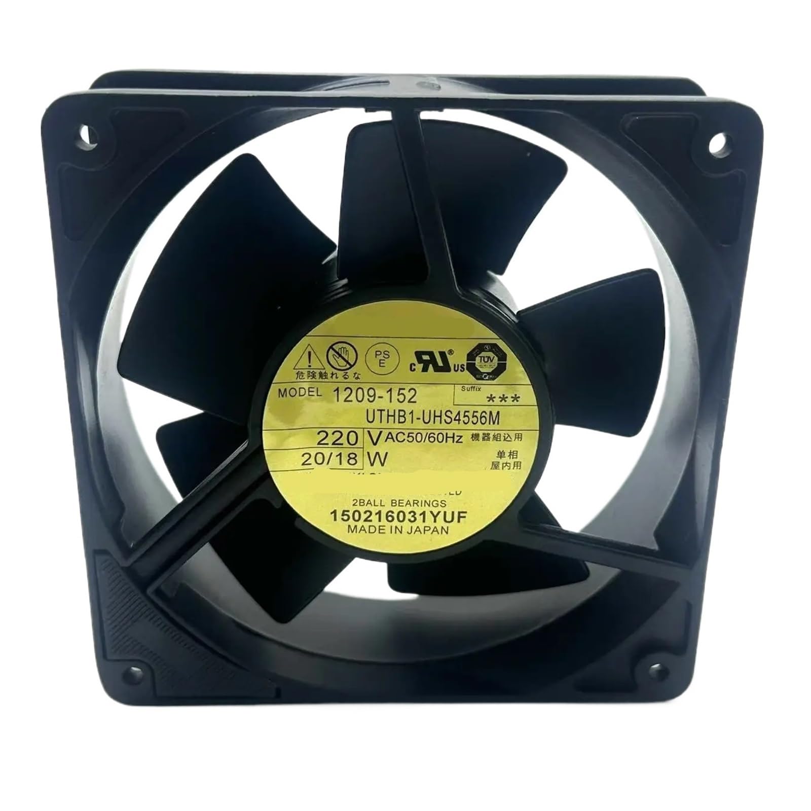Ventilateur de refroidissement 220V 120mm haute performance UTHB1