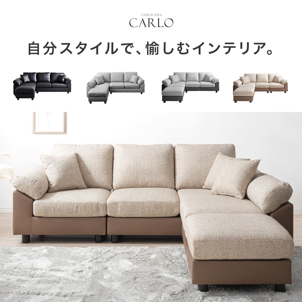 Amazon.co.jp: タンスのゲン ソファー 三人掛け 洗える カバー付き