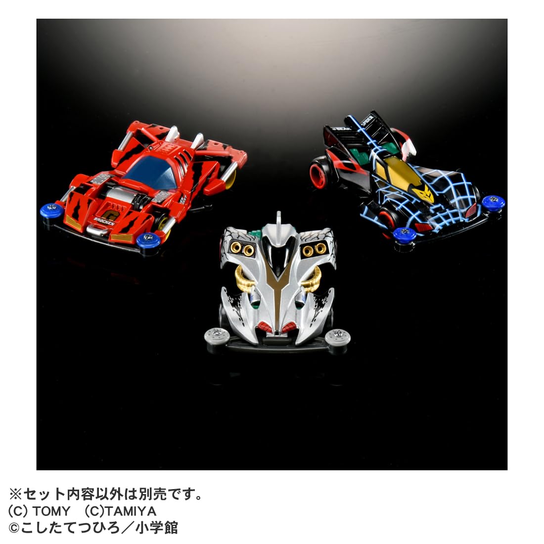 Amazon.co.jp: タカラトミー(TAKARA TOMY) トミカ トミカプレミアム