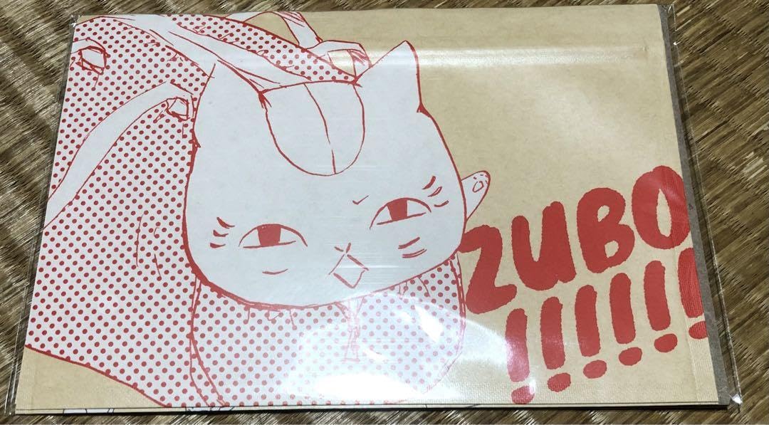 Amazon | LaLaララ 2月号特別付録 夏目友人帳 ニャンコ先生 ジップ