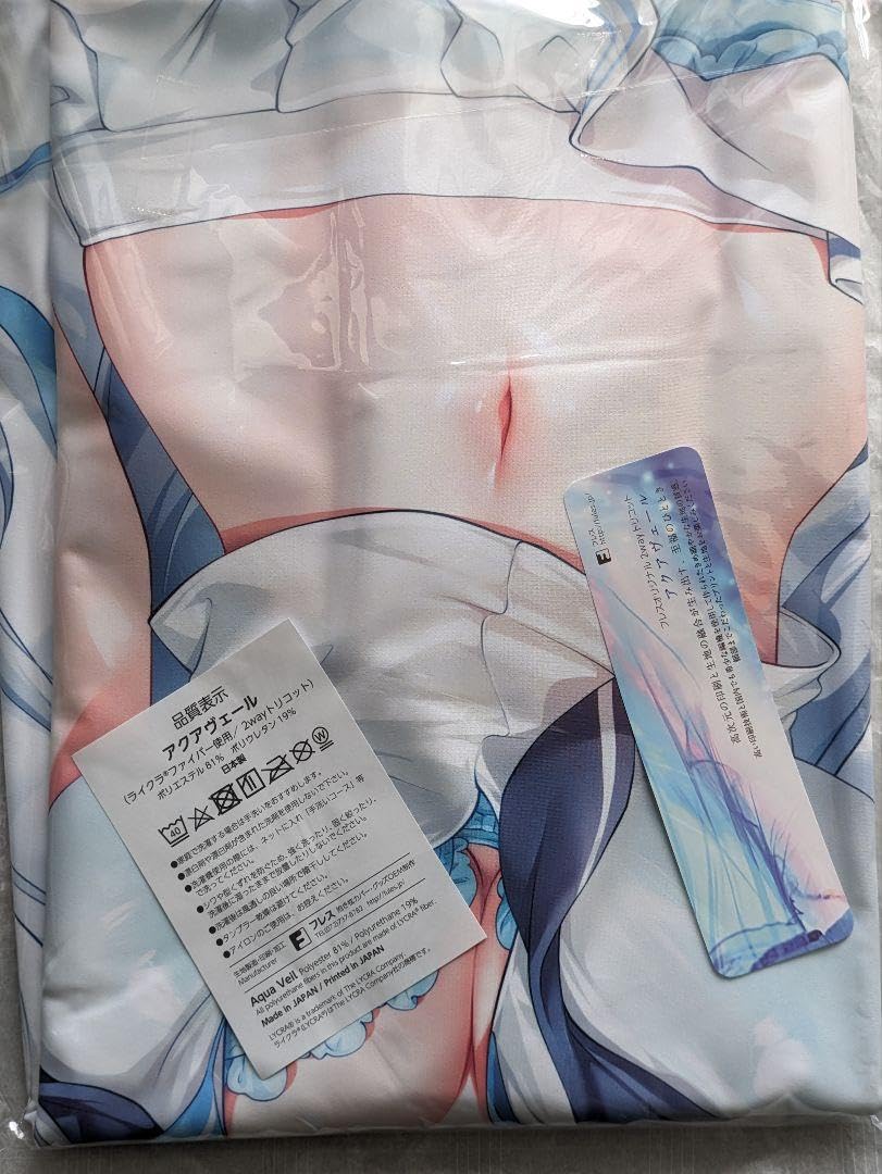 Amazon | 水鳥なぎ 抱き枕カバー ぶるぶれ ごましおポン酢 | アイドル 