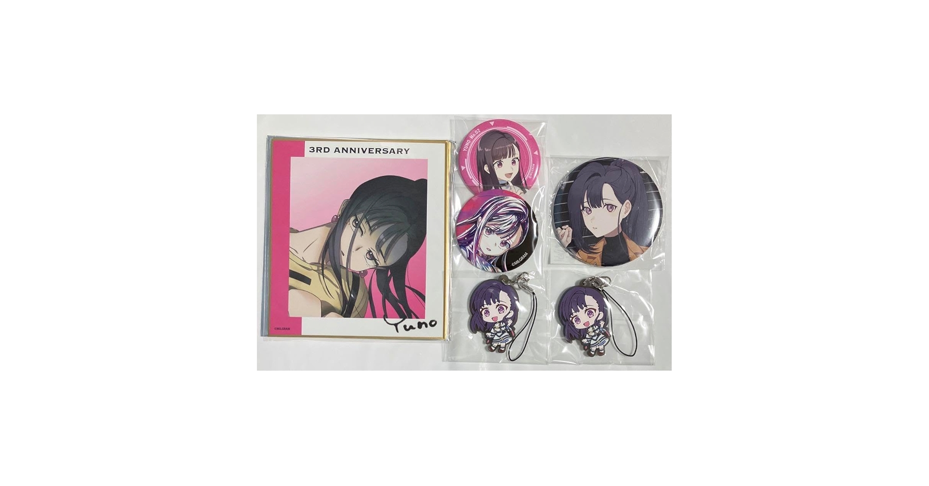 MILGRAM ミルグラム 樫木優乃 ユノ 初期 ぬいぐるみ マスコット 初期