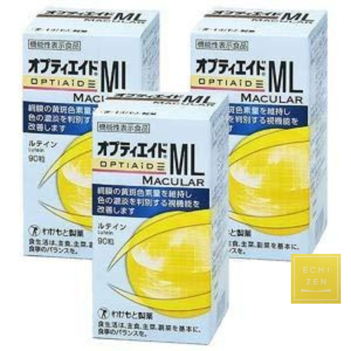 Amazon | 【機能性表示食品】オプティエイドML MACULAR ルテイン 目の 