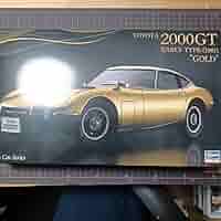 ハセガワ ヤマダ電機 限定 TOYOTA 2000GT 2点 AOSHIMA - TOYOTA 2000GT ゴールド前期後期2個セット ヤマダ電機