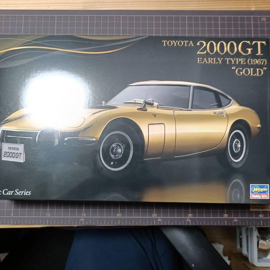 Amazon | トヨタ 2000GT ハ ワ ヤマダ電機 コラボ 限定