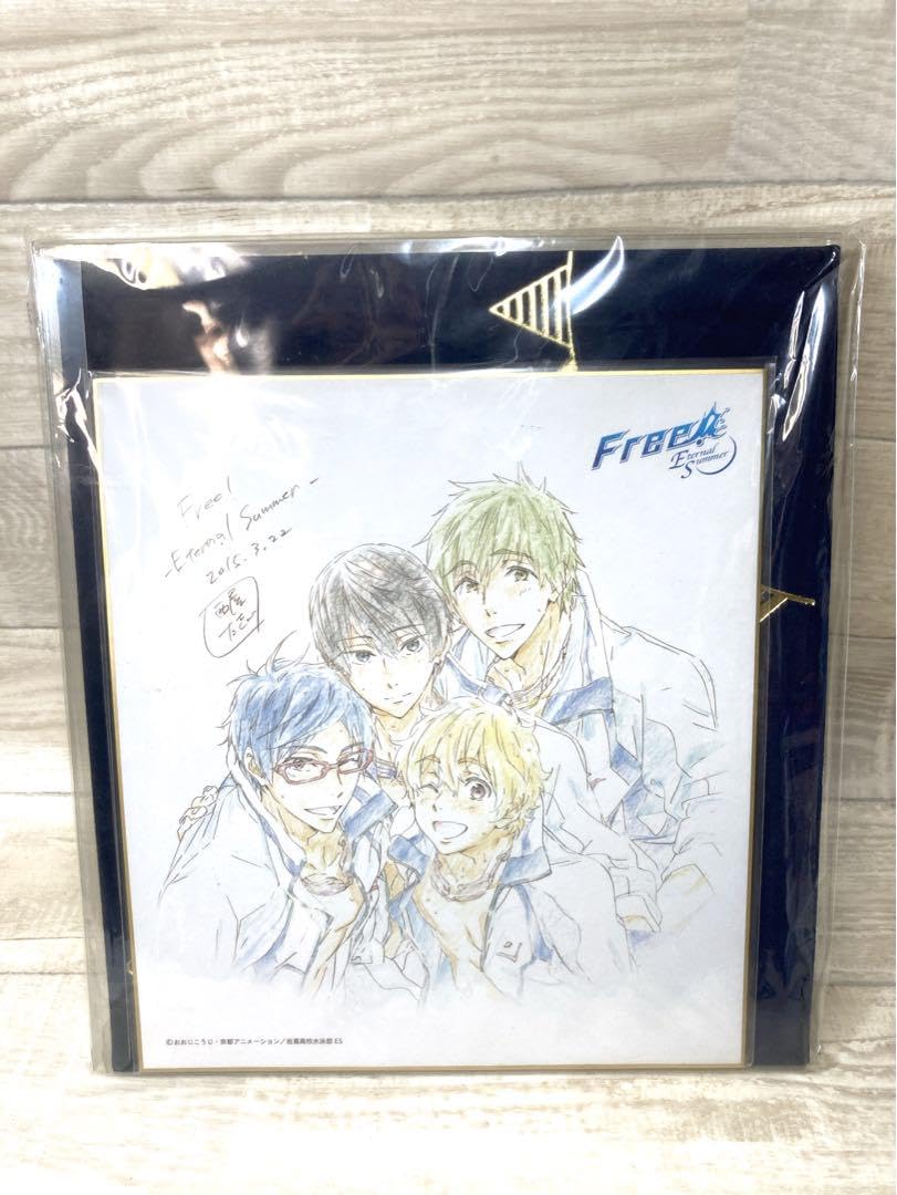 Amazon.co.jp: E10409 京アニ Free 複製原画色紙アルバム : 文房具