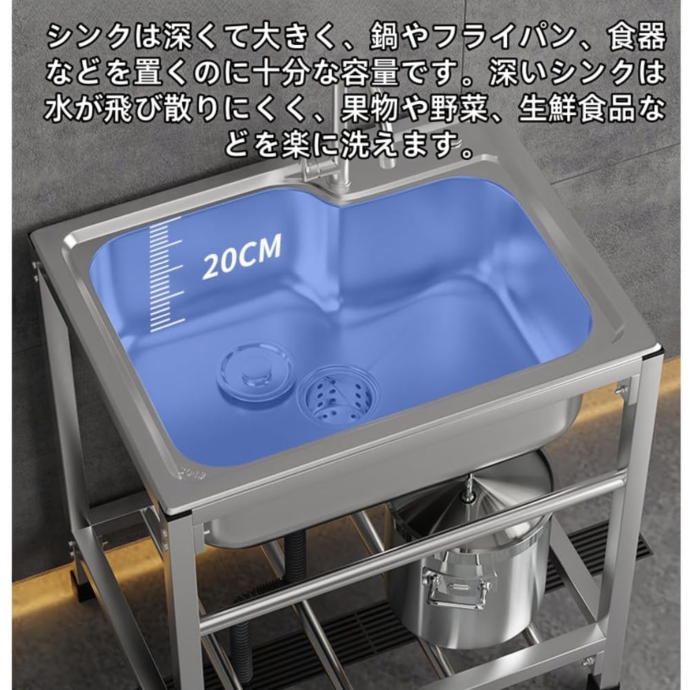 Amazon.co.jp: Damika ガーデン流し台 ガーデンシンク キッチン用