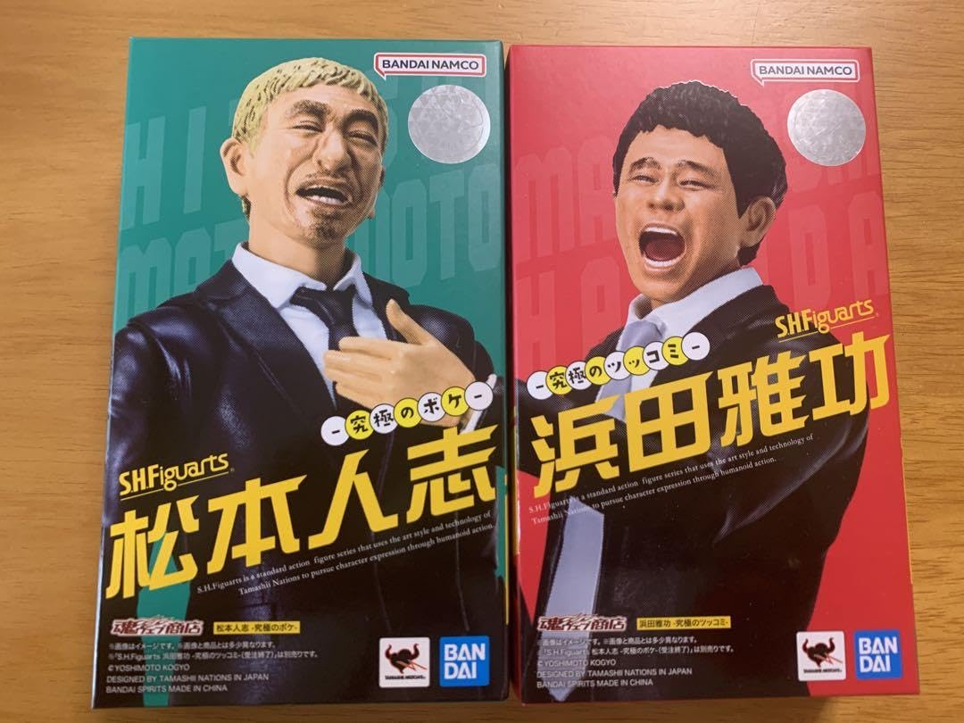 Amazon.co.jp: ダウンタウン浜田雅功 松本人志 フィギュア : おもちゃ