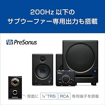 PreSonus MicroStation BTコンパクトモニターコントローラー MicroStation-BT – PreSonus